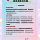 文科生也可以学医了,文科生可以学医吗？