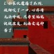 儿子被家中狗咬身亡,儿子被自家狗咬了怎么办