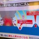 国内海啸警报解除,海啸红色预警对上海有影响嘛？