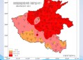 局地地表温度超70℃,河南地表温度达到70度是什么意思？