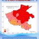 局地地表温度超70℃,河南地表温度达到70度是什么意思？