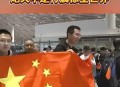 日本开始撤侨,中国会在日本会撤侨吗？