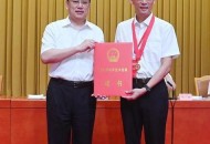 新大学分数赶超985,施一公目标5年赶超清华北大的西湖大学现在和985高校相比如何？