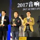朝对韩广播今日停止,亚视是否重新开播呢？