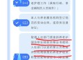 养老服务消费补贴,公办养老机构国家补贴政策？