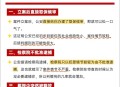 体罚身亡家属望重判,杭州保姆纵火案男主人声称放弃民事赔偿求重判，从法律上看放弃民事赔偿能够加重刑事惩罚吗？