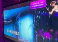 举报KTV不适标语,歌厅安全标语？
