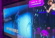 举报KTV不适标语,歌厅安全标语？