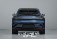 小米YU7三电池品牌,小米手机电池是哪个厂家的？