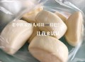 减脂馒头爆单,正在减肥，能吃玉米馒头吗？