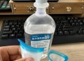 男子误将502滴右眼,男子把502当眼药水
