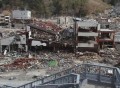 日本辟谣7月5日地震,2015年5月25日日本东京发生过地震吗？