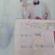养3弟妹女生遭堵门,一路有你小妹结婚是第几集？