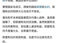 乌克兰制裁俄罗斯,怎么看待乌克兰签署大规模制裁俄罗斯命令，包括848人，294个实体和杜马主席瓦洛金呢？