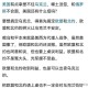 乌克兰制裁俄罗斯,怎么看待乌克兰签署大规模制裁俄罗斯命令，包括848人，294个实体和杜马主席瓦洛金呢？