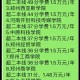 河南不再分一本二本,河南不再分一本二本吗