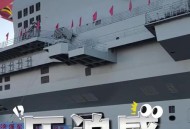 四川舰稳步海试,海军四川舰