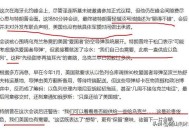 俄对乌大规模袭击,美国的卫星已经实际上参战乌克兰了，俄罗斯为什么不把它打下来？