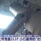 天问二号传回新图片,中国在太空发现了什么？