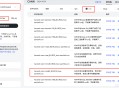 orange软件教程,orange软件怎么用