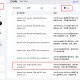 orange软件教程,orange软件怎么用