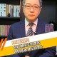 悬赏通缉20名台黑客,2021悬赏通缉犯