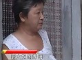 让女儿跪门口扇巴掌,养父为什么爱扇养女的耳光？