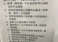 HPV疫苗入免疫规划,免疫史记录是什么意思？