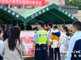 部分省市中考首日,上海中考第一天考什么？