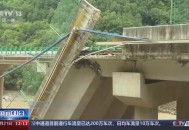 高速桥因强降雨垮塌,哈牡高速桥梁因降雨坍塌车怎么赔付？