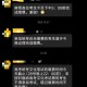 走错考场错过高考,走错考场错过高考怎么办
