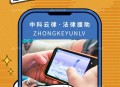 转父母37万充值游戏 ,转父母37万充值游戏能退款吗