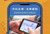 转父母37万充值游戏 ,转父母37万充值游戏能退款吗