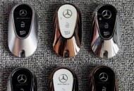 退衣服误寄奔驰钥匙,奔驰钥匙怎么取消感应？