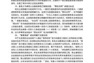 律师收同案相反判决,律师同案不同判怎么办？