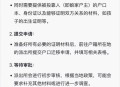 父母离婚没人管小孩,父母离婚小孩没人管嗯现在上三年级了有什么最好的解决办法吗？