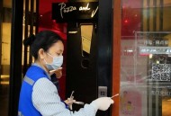 政务大厅搬进商场,东莞公共场所办事申报需要的材料是什么？