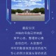 高考最后1天,新高考最后50天怎么学？