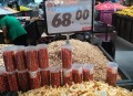 12块钱卖掉12家超市,超市里面的东西怎么卖？