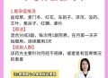 孕妈习惯救宝宝一命,有可以给三岁的孩子讲的故事吗？