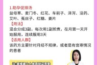 孕妈习惯救宝宝一命,有可以给三岁的孩子讲的故事吗？