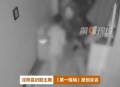 长期持菜刀砍邻居门,有人拿刀去你家门口，说一些威胁的话，一直在你家门口闹腾，砍你家大门，你会怎么办？