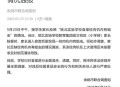 顾客发现桌上有蛆,宿舍木头桌子上总会莫名其妙出现长的像蛆一样的肉虫怎么找到源头？