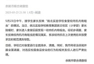 顾客发现桌上有蛆,宿舍木头桌子上总会莫名其妙出现长的像蛆一样的肉虫怎么找到源头？