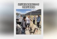 制止插队遭男子猛踹,制止插队有错吗？