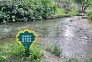 例假后游泳出血索赔,游泳公园赔偿标准？