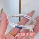 40万手镯被小孩捡走,40克银子可以打一对小孩手镯吗？