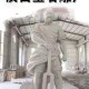 东汉石人像立在路边,东汉石雕人像