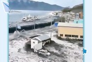日本解除海啸预警,日本海啸会不会到烟台或潍坊啊？