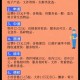 你的快递费开始贵了,快递费涨价怎么回事？